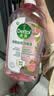 滴露（Dettol）衣物消毒液自然香氛洗衣除菌液 除螨48h留香1000ml*1灭活白念珠菌 实拍图
