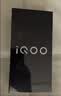 vivo iQOO Z11 16GB+256G天光白 天玑8500满血版 9020mAh超薄蓝海电池 165Hz护眼电竞屏 学生游戏手机 实拍图