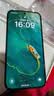 OPPO A7 Pro Max 12GB+512GB 远山黑 万级大电池 七年耐用 防水抗摔长续航 学生5G智能手机 国家补贴 实拍图