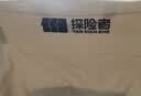 探险者（TAN XIAN ZHE）户外折叠椅露营椅子月亮椅便携折叠桌椅高靠背躺椅小凳子钓鱼椅 经典舒适款卡其【3重绷带加固】 实拍图