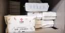 洁丽雅（Grace）一次性洗脸巾干湿两用擦脸巾居家洁面巾悬挂式加厚洗面巾200抽 实拍图
