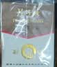 片仔癀皇后牌珍珠霜25g*3补水保湿擦脸霜面霜生日礼物 实拍图