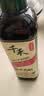千禾 糯米香醋5度500ml 【0添加】 酿造食醋 炒菜炖煮 点蘸凉拌 实拍图