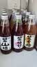好望水全家福气泡果汁300mL*6瓶山楂/梅好/杏福/桃花/柠萌/勇橄夏季解渴 实拍图