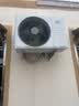 小米空调  巨省电 1.5匹挂机 一级能效 外机单排铜管 KFR-35GW/N1A1【整机免费十年包修】 实拍图