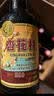 杏花村 汾酒 【重磅新品】经典版“老味道” 清香型白酒 聚会送礼自饮 53度 550mL 12瓶 老味道【新品上市】 实拍图