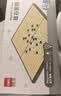 得力（deli）围棋套装学生五子棋磁石围棋成人儿童桌游开学礼物大号围棋露营 实拍图