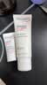 贝德玛（BIODERMA）DS乳舒妍舒缓泛红滋润面霜油敏皮40ml 实拍图