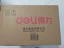 得力（deli）有芯大卷纸3层650克*12卷 大盘纸商场酒店厕纸 加厚整箱 WP3160-01 实拍图
