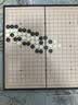晨光文具围棋五子棋小学生儿童磁石折叠棋盘磁性围棋露营大号生日礼物 实拍图