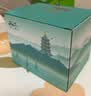 西湖牌【2026新茶上市】雨前浓香龙井茶叶250g传统纸包春茶绿茶 实拍图