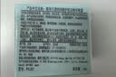 雅诗兰黛小棕瓶特润修护精华眼霜礼盒15ml+3*5ml生日礼物 实拍图