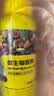 史丹利枯草芽孢菌杆菌500g 正品微生物菌剂芽孢杆菌兰花专用 实拍图