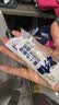 豪士乳酸菌面包420g 休闲零食小口袋酸奶夹心面包糕点【檀健次推荐】 实拍图