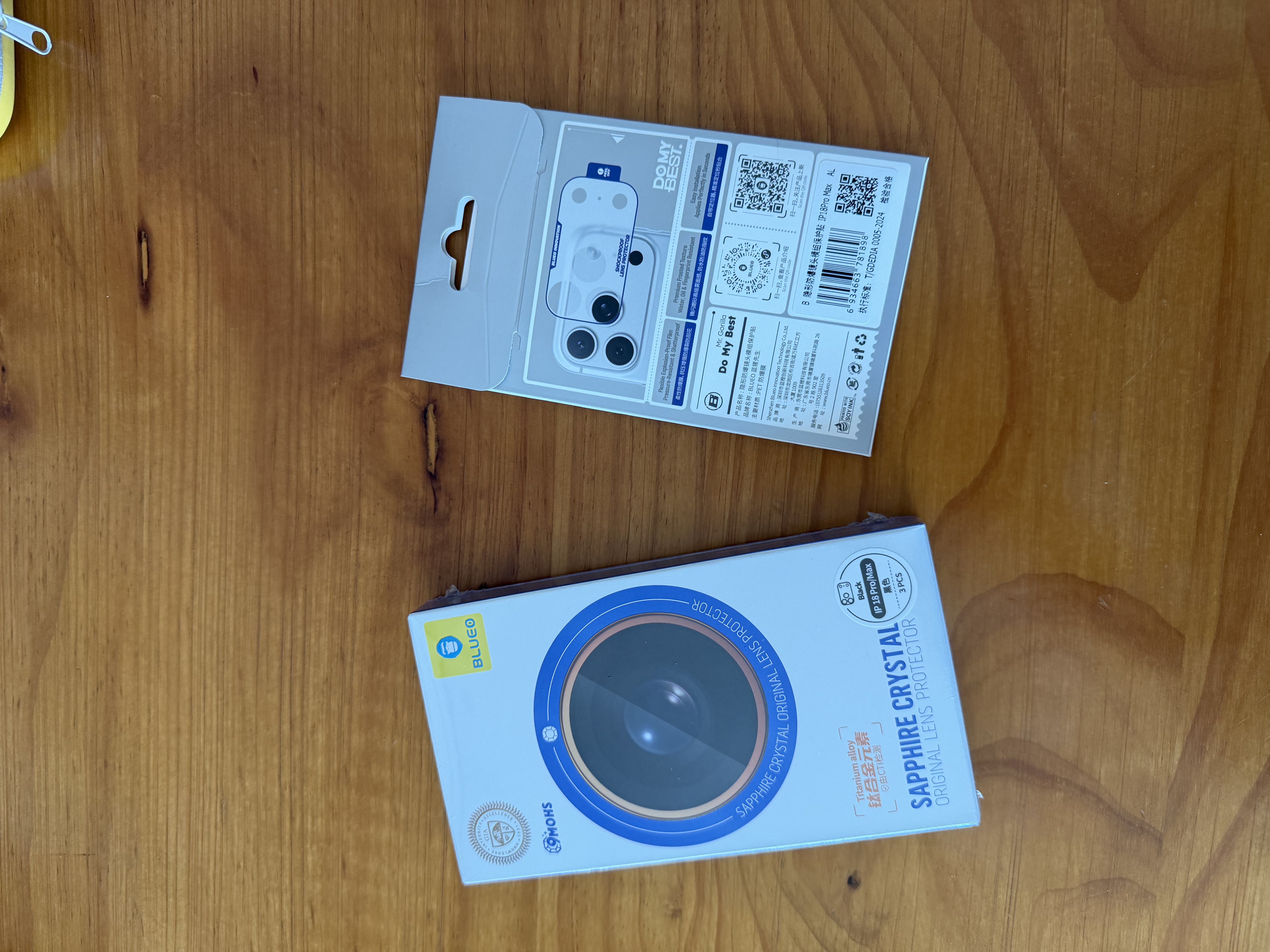蓝猩先生【99%纯度蓝宝石】适用苹果18Promax镜头膜 iPhone18pro后摄像头膜高清耐磨耐刮手机保护膜 黑 实拍图