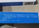 恩威力克舒 复方氨酚烷胺片24片 新冠病毒性感冒药含对乙酰氨基酚感甲流鼻塞流鼻涕咳嗽咽喉痛解热镇痛流 实拍图
