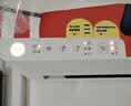 爱普生（EPSON）【6代新品】L1358 墨仓式A4彩色无线单功能家用打印机 家用/办公 AI学习打印机（微信/远程打印） 实拍图
