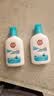大宝【丁禹兮推荐】SOD清爽保湿凝露100ml*2乳液面霜擦脸油补水护肤品 实拍图