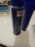 力魔（LIQUI MOLY）德国原装进口 发动机燃烧室清洗剂/燃油添加剂 300ml 实拍图