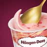 哈根达斯（Haagen-Dazs）经典草莓口味冰淇淋 100ml/杯 雪糕 实拍图