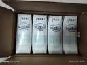 蒙牛特仑苏脱脂纯牛奶250ml*16盒 3.6g蛋白 健身减脂 送礼礼盒 实拍图
