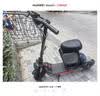Ninebot电动滑板车第三代多功能座椅适配E3/E3 Pro/F3/F3 Pro/ZT3 Pro（体感车配件） 实拍图