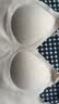 babycare哺乳内衣文胸聚拢孕妇喂奶文胸产后怀孕期可穿睡觉bra 奶油肤【新升级】 L 实拍图