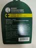 曼秀雷敦保湿防晒SPF15薄荷修护润唇膏去死皮淡化唇纹3.5g*3支分享装 实拍图