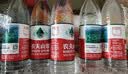 农夫山泉 饮用水 饮用天然水550ml*24瓶 整箱装 塑膜 随机发货 实拍图