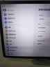 华为MatePad 11.5 2026 华为平板电脑 护眼屏 鸿蒙AI 大电池 学生儿童学习机 【鸿蒙焕新】海岛蓝 柔光版 12GB+256GB 官方标配+晒单礼包 实拍图