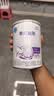 雀巢（Nestle）早启能恩 特殊医学用途早产/低出生体重婴儿配方食品 400g*1罐 实拍图