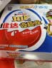 健达奇趣蛋蓝色版 IP随机 5只装100g 零食 中秋节礼物 实拍图
