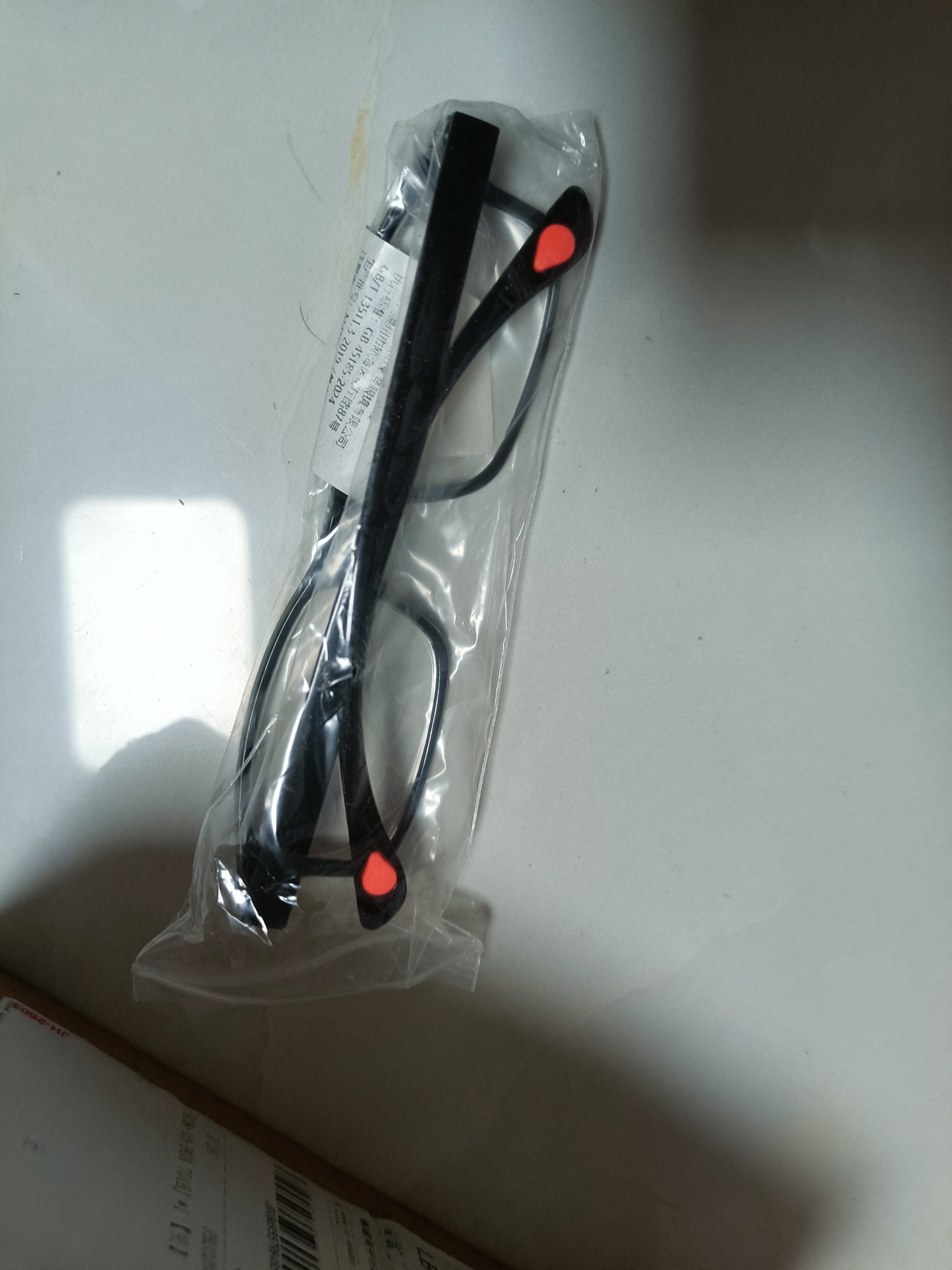 【京东物流】自动变焦100-700度日本进口老花镜防蓝光智能调节 5A级高透光防蓝光镜片 智能变焦100-700度 实拍图