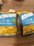 太阳锅巴 小米锅巴 孜然味 250g(50g*5袋) 解馋休闲小零食儿时回忆 实拍图