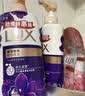 力士（LUX）沐浴露套装幽莲魅肤680G+恒久嫩肤680G 持久留香72小时香体乳液 实拍图