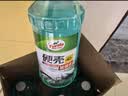 龟牌（Turtle Wax）硬壳玻璃水防冻-42度汽车冬季去油膜强力去污雨刮水2L*6瓶 实拍图