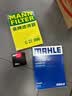 马勒（MAHLE）带炭PM2.5空调滤芯LAK521(宝来07前/经典朗逸朗行朗境高4/柯米克) 实拍图