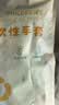 可孚儿童一次性手套50包/袋食品级小孩子专用pe塑料加厚小童码100只 实拍图