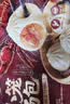 头厨麻辣小龙虾小笼汤包248g*2袋速食早饭生鲜面点儿童早餐速冻半成品 实拍图