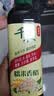 千禾 糯米香醋5度500ml 【0添加】 酿造食醋 炒菜炖煮 点蘸凉拌 实拍图