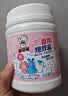 老管家香氛爆炸盐1000g 彩漂粉漂白剂儿童衣物活氧去黄去污渍增艳增白 实拍图