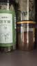 福东海 韭菜籽250克 男性泡茶泡水滋补品 韭菜子可搭泡酒料 实拍图