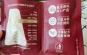 百草味每日坚果750g混合果仁休闲零食大礼包营养早餐独立包装礼品 实拍图