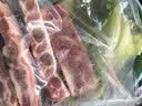 京东跑山猪黑猪精肋排 净重1.6斤 不含脊骨 整切排骨猪肉肋条红烧煲汤食材 实拍图