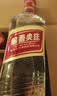 五粮液股份绵柔尖庄光瓶131 50度浓香型白酒500mL*12瓶原箱国庆送礼 实拍图