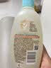 艾惟诺（Aveeno）艾维诺婴儿洗发水沐浴露二合一儿童安心洗沐二合一354ml保湿补水 实拍图