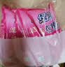 绿伞衣领净500g*5袋 领洁净衣领袖口免搓洗清洁剂预涂洗衣液助洗剂 实拍图