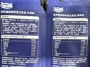 喔喔（WOWO）猫湿粮全价猫用厚肉泥主食餐包（牛肉味/兔肉味）30g*36小袋 实拍图