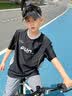 Masata新加坡进口儿童防晒霜防水防汗防紫外线青少年防晒乳男女宝50g 实拍图