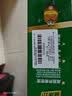 佳沛（zespri）新西兰金奇异果12粒特大果124-146g猕猴桃水果礼盒 实拍图